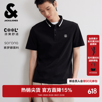 移动端、京东百亿补贴：杰克琼斯 杰克·琼斯（JACK&JONES）男装25年凉感POLO衫男士翻领短袖T恤夏季潮流商务休闲高端半袖 E40黑色 常规 M