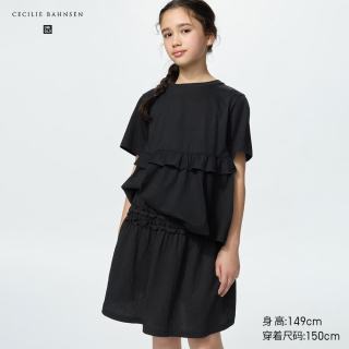 UNIQLO优衣库 女童抽褶裙裤 黑色 110cm