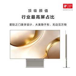 TCL X3A 32英寸OLED 4K 240Hz显示器