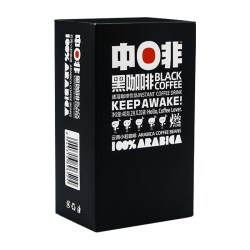 中啡 云南小粒速溶美式意式蓝山冰滴冷萃冻干黑咖啡粉