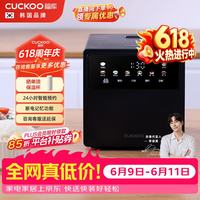 CUCKOO 韩国品牌不粘内胆多功能智能控温24小时预约