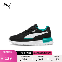 PUMA GRAVITON 381988 儿童运动鞋