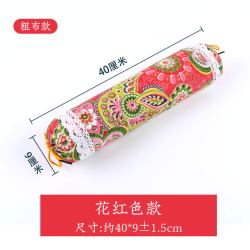 艾远堂 纯艾草护颈椎枕头 红色 圆柱形 800g