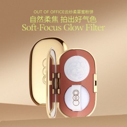 OUT-OF-OFFICE 云纱柔雾蜜粉饼1.7g