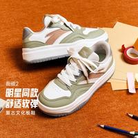 安踏 街顽2 女款休闲运动鞋