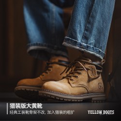 马登 美式猎装马丁靴复古中帮大黄靴机车加绒保暖工装鞋靴子男款冬