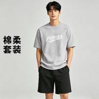 FUERZA 运动休闲套装男