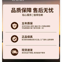 欧派 冰丝凉席 床垫 90*200cm 冰蓝色