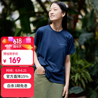 mont·bell 小logo纯色短袖运动速干t恤女款透气日系简约 1114687 NV海军蓝 L