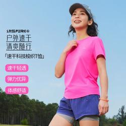 匹克 女款运动T恤 休闲速干上衣