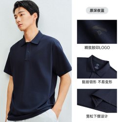 安踏 型动 男士POLO衫 952528113