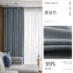 奢帘客 全遮光窗帘 加厚挂钩款 1.0米宽x1.25米高 黛蓝色