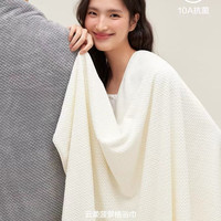 SANLI 纯棉浴巾 1条