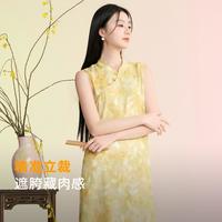 三彩 2026夏季新中式无袖A字长裙连衣裙