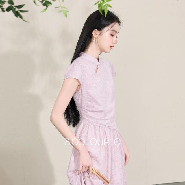 三彩 不染烟霞剪花立领短袖A字连衣裙