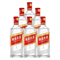 五粮液 绵柔 浓香型白酒500ml6瓶