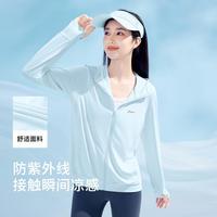 森马 JASON WU联名防晒衣女夏季凉感连帽外套