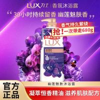 促销活动：个护必囤好货❗️性价比高到让人惊喜❗️
