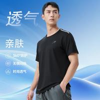 特步 运动T恤