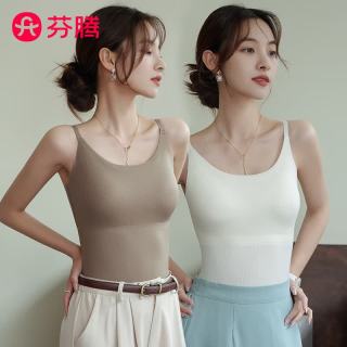 芬腾 女士透气舒适吊带背心