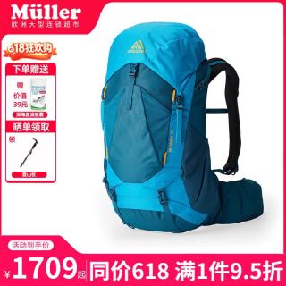 格里高利 户外背包 AMBER琥珀系列新款双肩背包 4代女款徒步登山包 44L 珊瑚蓝 PLUS版 加长腰封