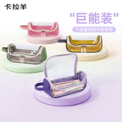 卡拉羊 透明笔袋