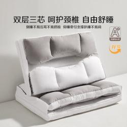 博洋 全棉枕头芯成人护颈枕睡眠家用宿舍单只装A类纯棉枕头枕芯