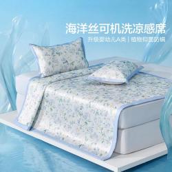 水星家纺 婴幼儿A类抑菌防螨可机洗水洗印花冰丝凉席学生宿舍专用冰丝席子