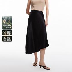 VERO MODA 半身裙中腰不规则光色感长裙法式优雅百搭高级感春专柜同款洋气