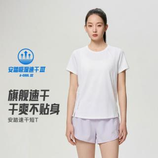 安踏 女款运动T恤