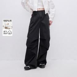 ONLY 夏季慵懒随性大口袋小个子纯棉宽松阔腿裤牛仔裤女