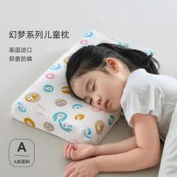 睡眠博士 枕头幻梦泰国原液进口94%天然乳胶春夏儿童乳胶枕学生枕头A类