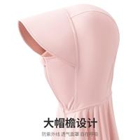 森马 JASON WU联名大帽檐防晒衣女夏季防紫外线斗篷外套