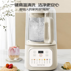 九阳 L15-P688 破壁机 1.5L