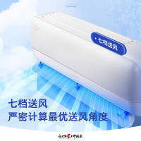移动端、京东百亿补贴：格力 空调 冷静王+1.5匹 一级变频  第二代冷酷外机  纯铜管  KFR-35GW/(35562)FNhAa