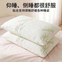 眠轻悠 碎海绵枕头高回弹颗粒填充枕芯贴合颈椎透气枕透气不闷汗