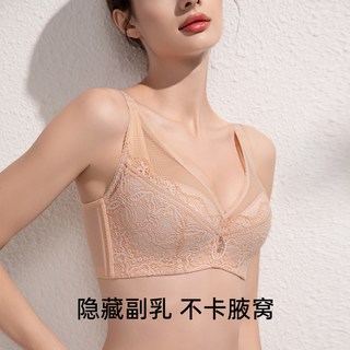 SHCER/茜施尔 轻薄款大胸显小内衣 女 聚拢收副乳防下垂 蕾丝调整型文胸