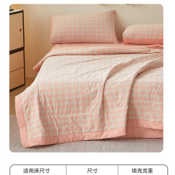 多喜爱 棉花夏被 全棉色织水洗面料 152*218cm 海蓝