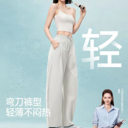 MISSWISS 女士弯刀休闲裤 XXK26001-2