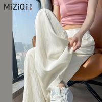 MIZIQI/米子旗 高腰阔腿裤