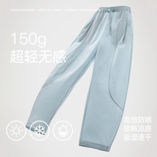 MISSWISS 夏季弯刀休闲裤