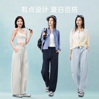 MISSWISS 夏季弯刀休闲裤
