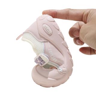 ABCKIDS 儿童运动鞋 粉色 27码 内长17.45cm