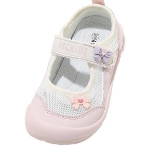 ABCKIDS 儿童运动鞋 粉色 27码 内长17.45cm