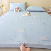 洁丽雅 冰丝凉席 90cm*200cm 冰蓝小熊
