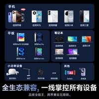 倍思 30W充电器typec三合一数据线充电头一拖三多功能一拖二车载三头充电线快充套装带头适用苹果华为C口手机