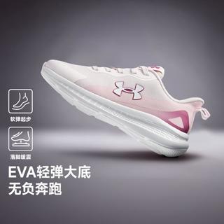 UNDER ARMOUR/安德玛 33-40男女中大童运动休闲跑鞋
