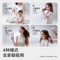 babycare 儿童吹风机低辐射负离子护发轻音速干大童成人通用电吹风