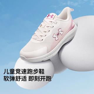 UNDER ARMOUR/安德玛 33-40男女中大童运动休闲跑鞋