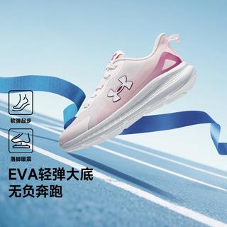 UNDER ARMOUR/安德玛 33-40男女中大童运动休闲跑鞋